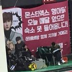 [드루와] 몬엑팬들 스타쉽 피드백 <b>요청</b>하는거 맞아요?