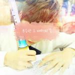 [세븐틴] <b>포토샵</b>해둔거..!!