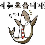 [EXO] 라<b>잇세이</b>붜 갓도라도 플레이보이하면 난 뒤짐