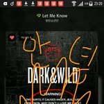 [방탄소년단] 자러가기전에 스밍인증하구 간당(<b>총총</b>