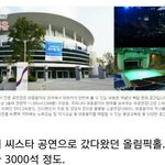 [방탄소년단] ㅅㄷ가1온차트티켓팅말야