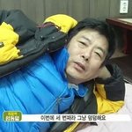 [방탄소년단] 말을 꺼내주길 <b>바래</b> 난