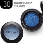 [방탄소년단] <b>더티</b>진