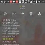 [방탄소년단] 개인적으러 쩔어에서 존좋인부분n