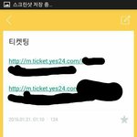 [EXO] 그럼 이건 아닌거네??