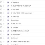 [EXO] <b>기차</b>나 골라라