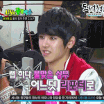 [무한별희] 인피니트 <b>호야</b>