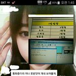 [어이가없네] 사진有) 해줄수록 더 바라는 인간에게 복수한 썰