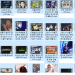 [EXO] 이정도면 능력있는거냐..?(+기차문의)