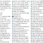 [EXO] 글씨 보임? 보이면 원하는 거 말해 <b>기차</b>