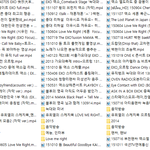 [EXO] 골라골라 <b>기차</b>간다