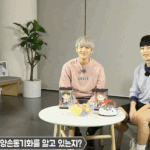 [EXO] 사장 <b>양손</b> 그거 진심으로 소름돋음