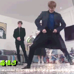 [EXO] 나 <b>이사진</b> 좋아3