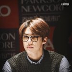 [세훈] <b>조공</b> 인증