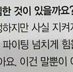 [<b>세훈</b>] 쎄씨 <b>세훈이</b> 인터뷰컷