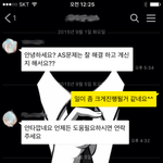[댓글부탁해] 아우디 전시<b>차</b>를 <b>새차</b>로 판 사건