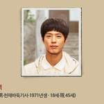 응팔 지금보니까 포스터부터 어남<b>택</b>(흑돌 백돌)