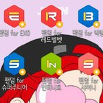 [방탄소년단] ka온 ㅂㄷㅂㄷ 배경화면 폭발<b>직전</b>