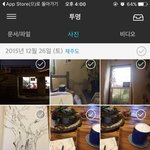 여행 갔다온 후 사진 정리 편하게 하는 법!