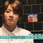 [방탄소년단] 뜬금없지만 정국이 이때 <b>머리</b>진짜