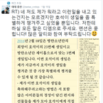 [방탄소년단] 호석이<b>한테</b> 생일 편지랑 생일 선물 줄 생각있으면