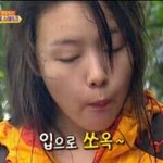 [드루와] 내가바로화장빨갑<b>민아</b> 입니다