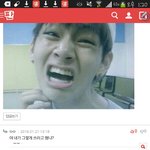 [방탄소년단] <b>아</b> 진짜ㅋㅋㅋㅋㅋ이게 <b>뭐</b>야ㅋㅋㅋㅋㅋㅋ