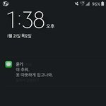 [방탄소년단] <b>A</b>ㅏ.. 갤럭시의 서러움