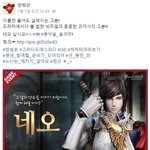 [댓글부탁해] 여자들은 이런 <b>스탈</b>을 좋아함?