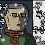 [댓글부탁해] <b>돈</b> 얼마부터 갚아야된다고 <b>생각</b>해?