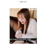 [러블리즈] <b>빵떡</b>이 우는 거