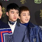 [EXO] 경수 목에 이건또 어디서구함?ㅋㅋㅋㅋ