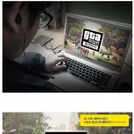 [펌] 반전있음... <b>gta</b> 취업