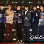 [EXO] ㅅㅂ애들 <b>옷보</b>니까 양탄자 줘야할 기분이야