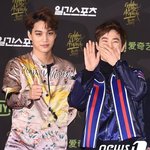 [EXO] 종인이 옷 <b>색깔</b> 세탁 잘못해서 <b>물</b>빠진 것 같다