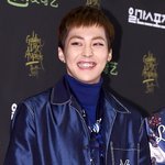 [EXO] <b>잇몸</b>우슴