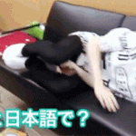 [방탄소년단] <b>하하</b>핳하하하하핳ㅎ핳ㅎㅎㅎㅎ