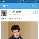 [EXO] <b>시반</b>ㅋㅋㅋㄱㅋㅋㅋㅋㄱㅋㅋ