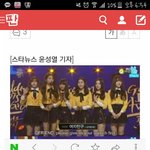 [여자친구] 이거글쓴 쓰니인데 
