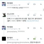 [인피니트] ㅋㅋㅋㅋㅋ<b>연장</b>무나합니다ㅋㅋㅋㅋㅋㅋㅋㅋㅋ