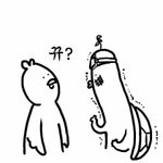 [세븐틴] 죽을거같아...