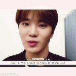 [인피니트] <b>성종</b>아 썬크림꼭발라제발