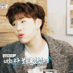 [인피니트] 성규 왈