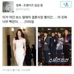 [EXO] ㅋㅋㅋㅋㅋㅋㅋ아<b>시발</b> 조카웃김ㅋㅋㅋㅋㅋㅋㅋ