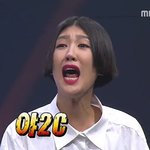 [인피니트] 씨<b>바알</b>