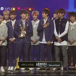 [세븐틴] 신<b>인상</b> 축하해!