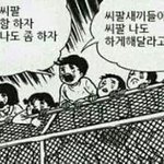 ㅅㅂ언니년존나싫어..