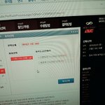 [인피니트] ㅅㅂ누구놀리는<b>거도</b>아니고