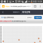[인피니트] 님들<b>제발</b>