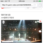 [방탄소년단] <b>조명</b>이든뭐든 개소리ㄴㄴ해 빼박이잖아 저거뭔데